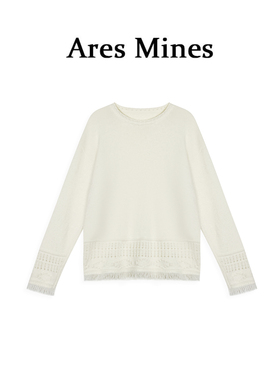 【盛朗熙AresMines】奶油慕斯 钩针镂空设计流苏下摆圆领针织毛衣