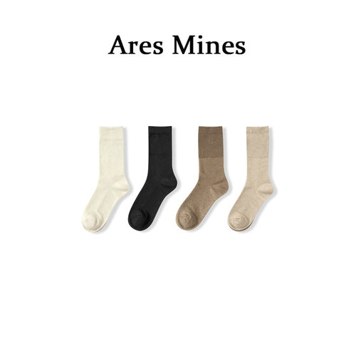 【盛朗熙Ares Mines】斑驳暖意 秋冬新款日系复古保暖长袜堆堆袜