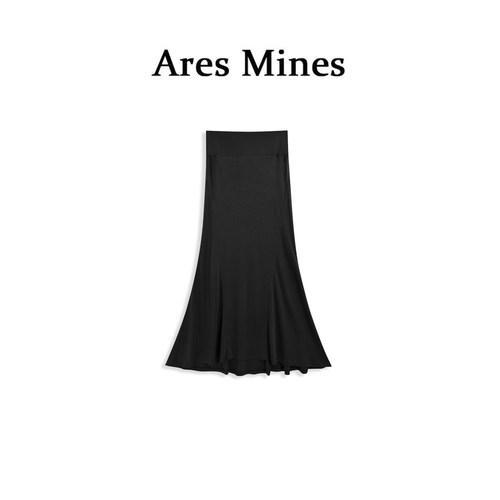 【盛朗熙Ares Mines】森夜迷踪 夏季运动解构天丝高腰A字鱼尾半裙