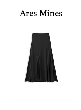 【盛朗熙Ares Mines】慢调巴黎 清薄纱感极简开叉设计A字半身裙