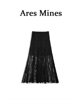 【盛朗熙Ares Mines】薄暮纱影 三宅风复古不规则蕾丝百褶半身裙