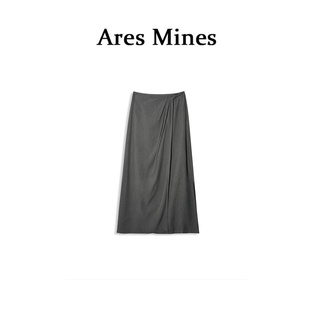 【盛朗熙Ares Mines】典雅灰韵 慵懒风开叉层次扭结A字半身裙长裙