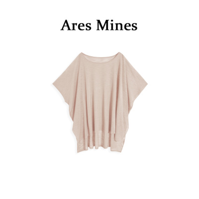 【盛朗熙Ares Mines】烟岚轻语 松弛慵懒感下摆开叉宽松针织罩衫