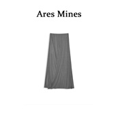 慵懒不规则设计感褶皱垂感半裙 缱绻流年 盛朗熙Ares Mines