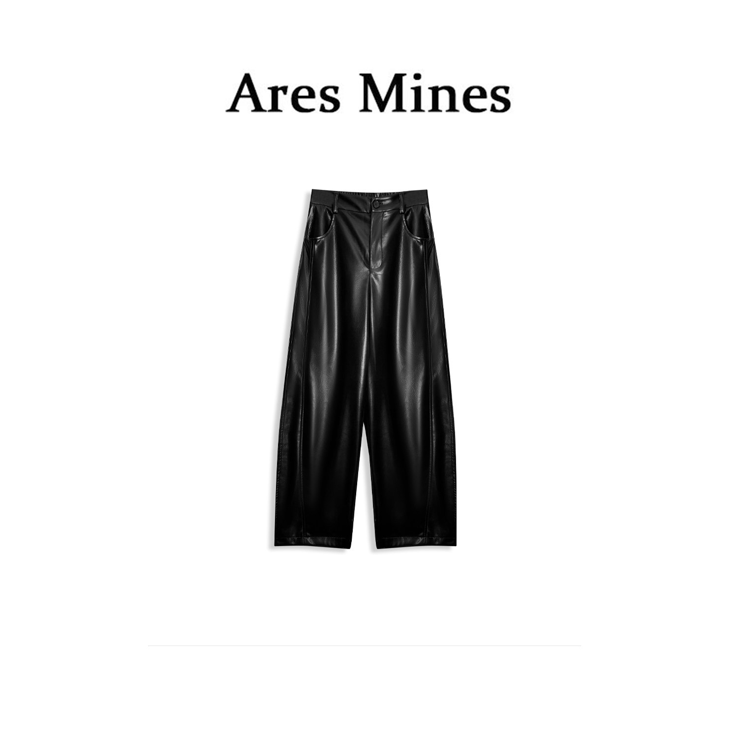 【盛朗熙Ares Mines】松弛漫旅 哑光PU皮休闲阔腿皮裤松紧腰长裤,女装/女士精品,皮裤,淘宝优惠券,粉丝福利购,淘宝优惠卷