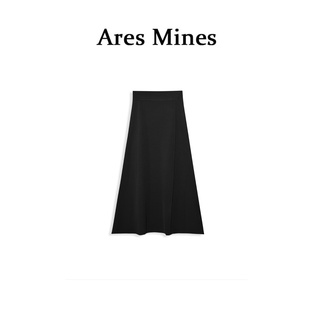 【盛朗熙Ares Mines】杏雨墨竹 凉感松紧高腰前开叉A字半身裙长裙