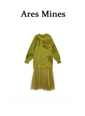 【盛朗熙AresMines】绿野仙踪 优雅气质假两件绿色网纱长袖连衣裙