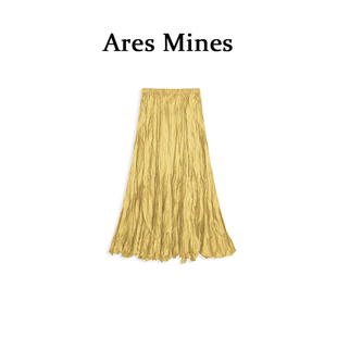 Mines 戛纳之夜 雅致树皮纹褶皱肌理A字大摆半身裙 盛朗熙Ares