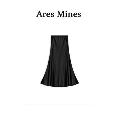 【盛朗熙Ares Mines】绮丽回忆 雅致珠光缎感高腰A字半身裙长裙