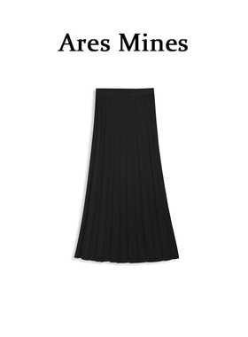 【盛朗熙Ares Mines】邂逅优雅 清透凉感冰丝松紧高腰针织A字半裙