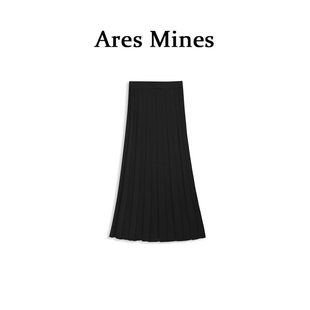 Mines 邂逅优雅 清透凉感冰丝松紧高腰针织A字半裙 盛朗熙Ares