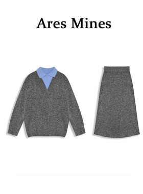 【盛朗熙Ares Mines】设计师款 领口拼接毛衣针织裙套装