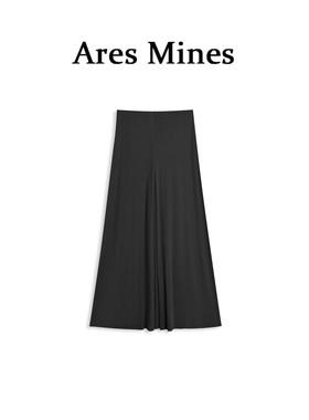 【盛朗熙Ares Mines】晨昏之间 复古气质显瘦纯色A字高腰半身裙