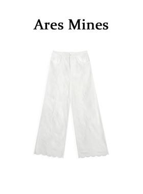 【盛朗熙AresMines】自然主义 白色刺绣提花休闲花瓣高腰直筒长裤