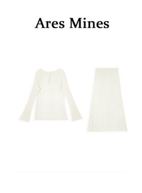 【盛朗熙Ares Mines】休闲日记 坑条针织长袖A字针织裙黑色套装