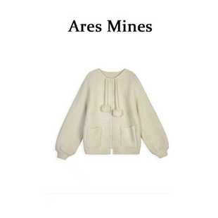 秋冬毛球棒针加厚圆领宽松毛衣开衫 云朵慕斯 盛朗熙AresMines