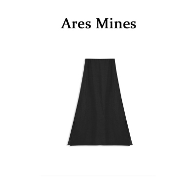 【盛朗熙Ares Mines】巴黎夜色 麻感双开叉纯色A字高腰半身裙长裙