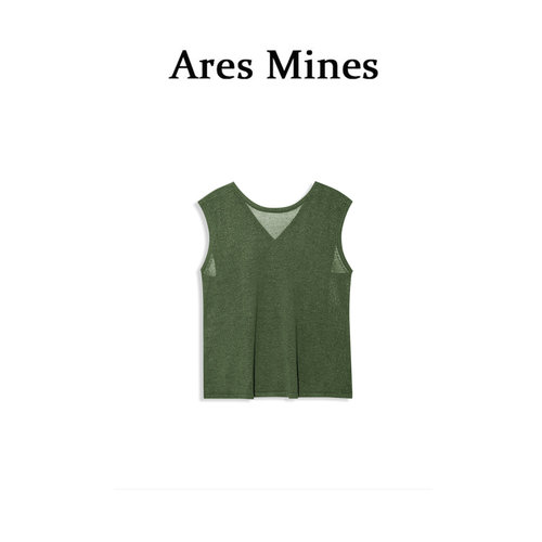 【盛朗熙Ares Mines】柳翠竹影 清透感开叉露背无袖圆领针织背心