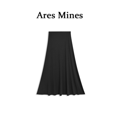 【盛朗熙Ares Mines】远山黛影 慵懒垂感显瘦大摆A字高腰半身裙
