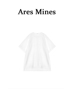 【盛朗熙Ares Mines】即兴留白 极简纯色麻感不规则开叉短袖T恤