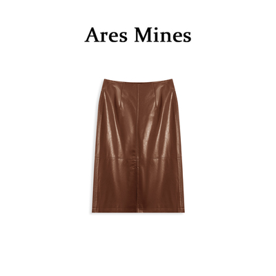【盛朗熙Ares Mines】罗曼蒂克 侘寂风哑光油蜡质感中长款PU皮裙