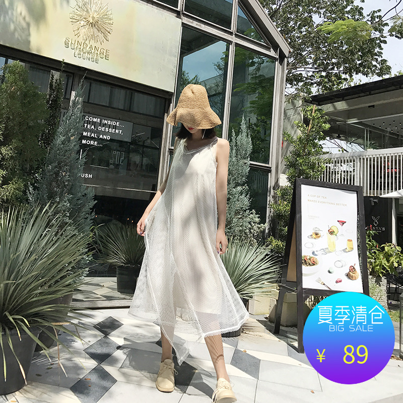 boccalook定制 港风chic拼接吊带连衣裙2018夏新款女渔网镂空裙子