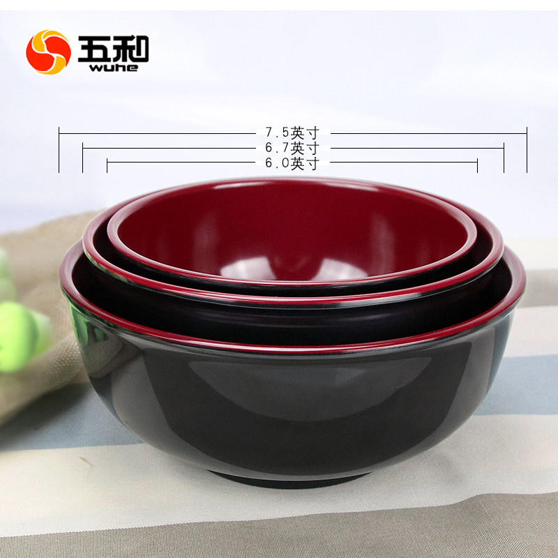五和A5纯密胺餐具高档日式红黑双色碗仿瓷碗餐饮面碗汤碗加厚好洗,餐饮具,碗,淘宝优惠券,粉丝福利购,淘宝优惠卷