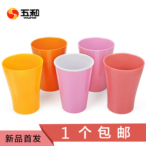 五和马卡龙杯子漱口杯食品级耐摔