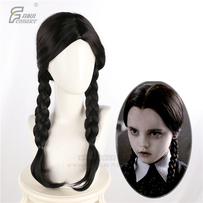 taobao agent Fenny Adams, a daughter Wednesday Addams Black Divide Twist Brainy COS Wig