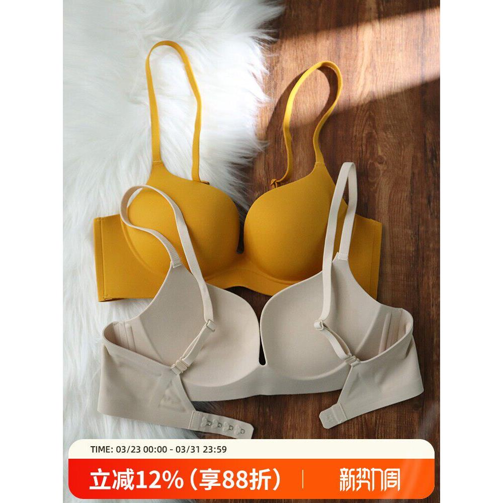 维多利亚无痕一片式美背内衣小胸聚拢加厚显大收副乳无钢圈文胸