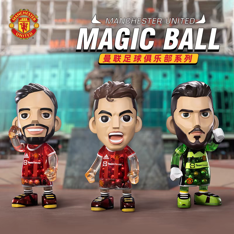 王牌化身曼联Money Ball官网授权正品C罗赫亚B费手办中娃足球送礼