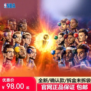 王牌化身星耀磁吸球衣盲盒官方正品詹姆斯巴特勒加索尔莫兰特手办