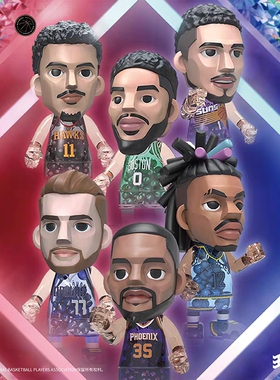 王牌化身NBA中娃MoneyBall莫兰特东契奇特雷杨杜兰特手办收藏送礼