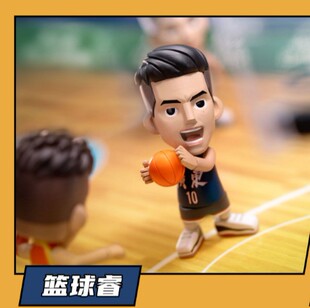 王牌化身【赵睿篮球睿】确认款 睿不可挡CBA球星广东睿哥手办盲盒