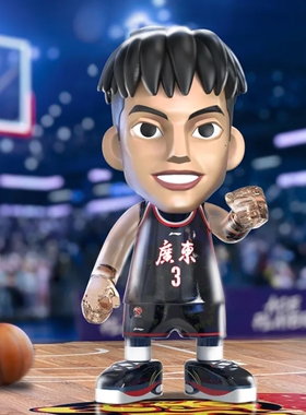 王牌化身胡明轩MoneyBall官网正品cba广东队篮球手办中娃收藏送礼