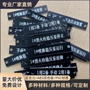 定做双色板电气标牌配电柜控制箱指示灯按钮22标识牌激光雕刻标签