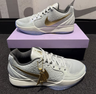 Nike Ja 2 