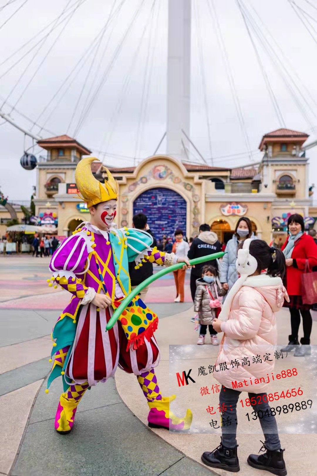 新款景区巡游服装 海洋公园巡游服装 商场派对巡游服装