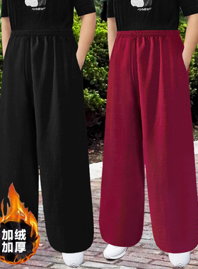秋冬加厚太极裤男女棉麻加绒灯笼裤亚麻晨练裤瑜珈裤武术裤练功裤