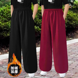 秋冬加厚太极裤男女棉麻加绒灯笼裤亚麻晨练裤瑜珈裤武术裤练功裤
