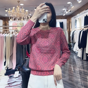 女装 上衣休闲毛衫 古嘉子薄款 天丝羊毛针织衫 5535 圆领长袖 2025秋季