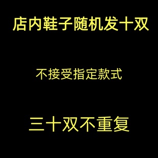 六分BJD特六可儿电器街米甜混合天使MJD丽佳ob未语集小布娃娃鞋子