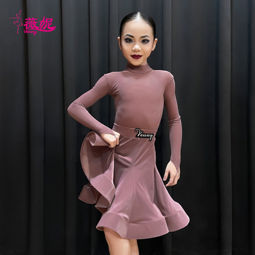 薇妮云朵绒面料拉丁舞规定服