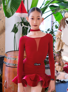 歌瑞亚拉丁舞服秋冬女童练功服圣诞表演服长袖挂脖上衣包臀裙套装