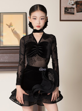 歌瑞亚拉丁舞服秋冬新款女童练功服v领网纱长袖上衣大裙摆鱼骨裙