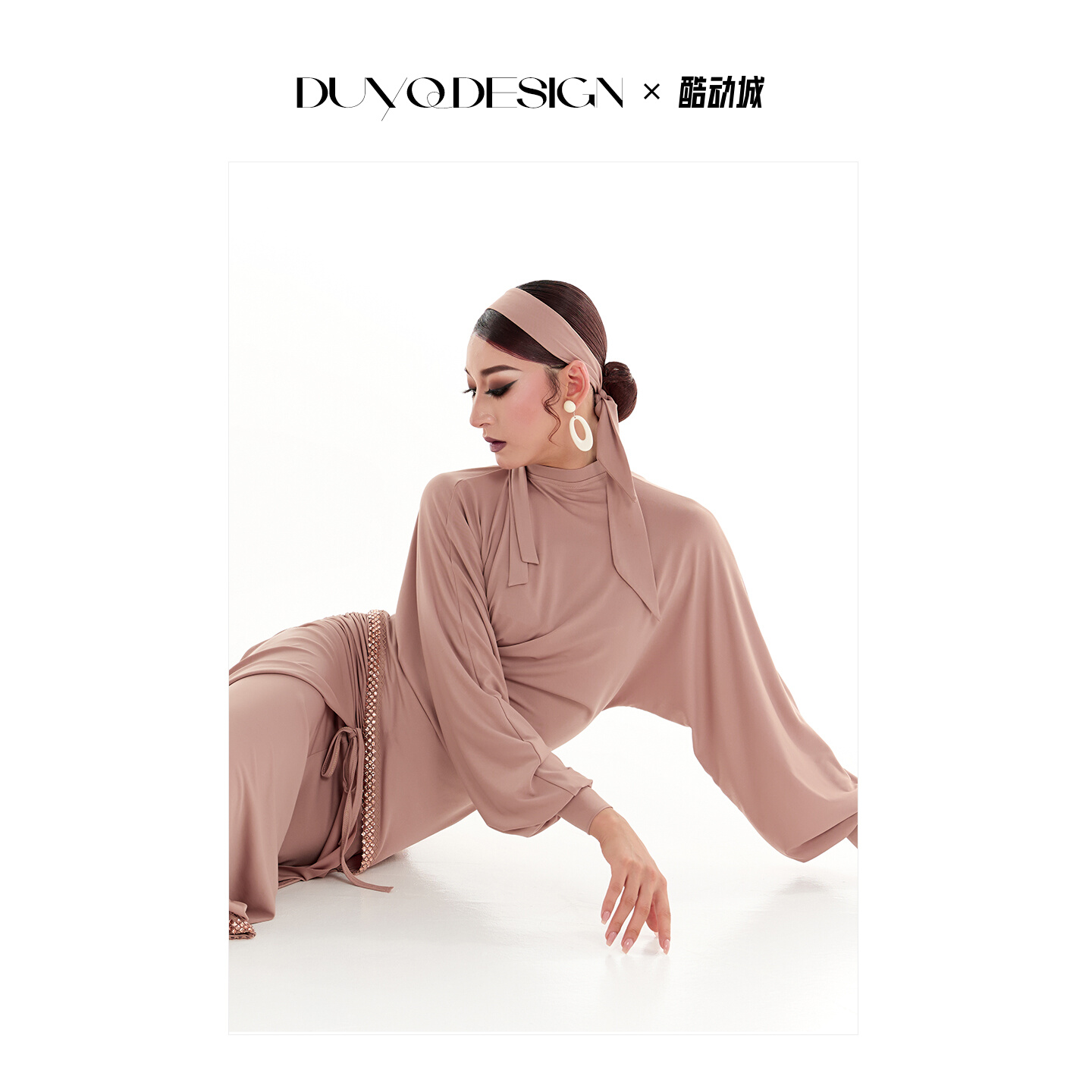 DUYQ拉丁舞服新款成人女士练功服高领系带上衣国标摩登训练表演服