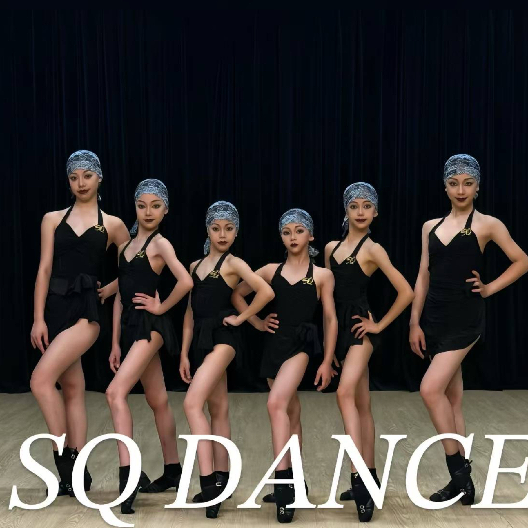 SQ拉丁舞服夏季新款女高端练功服限定金标挂脖训练服套装少儿班服