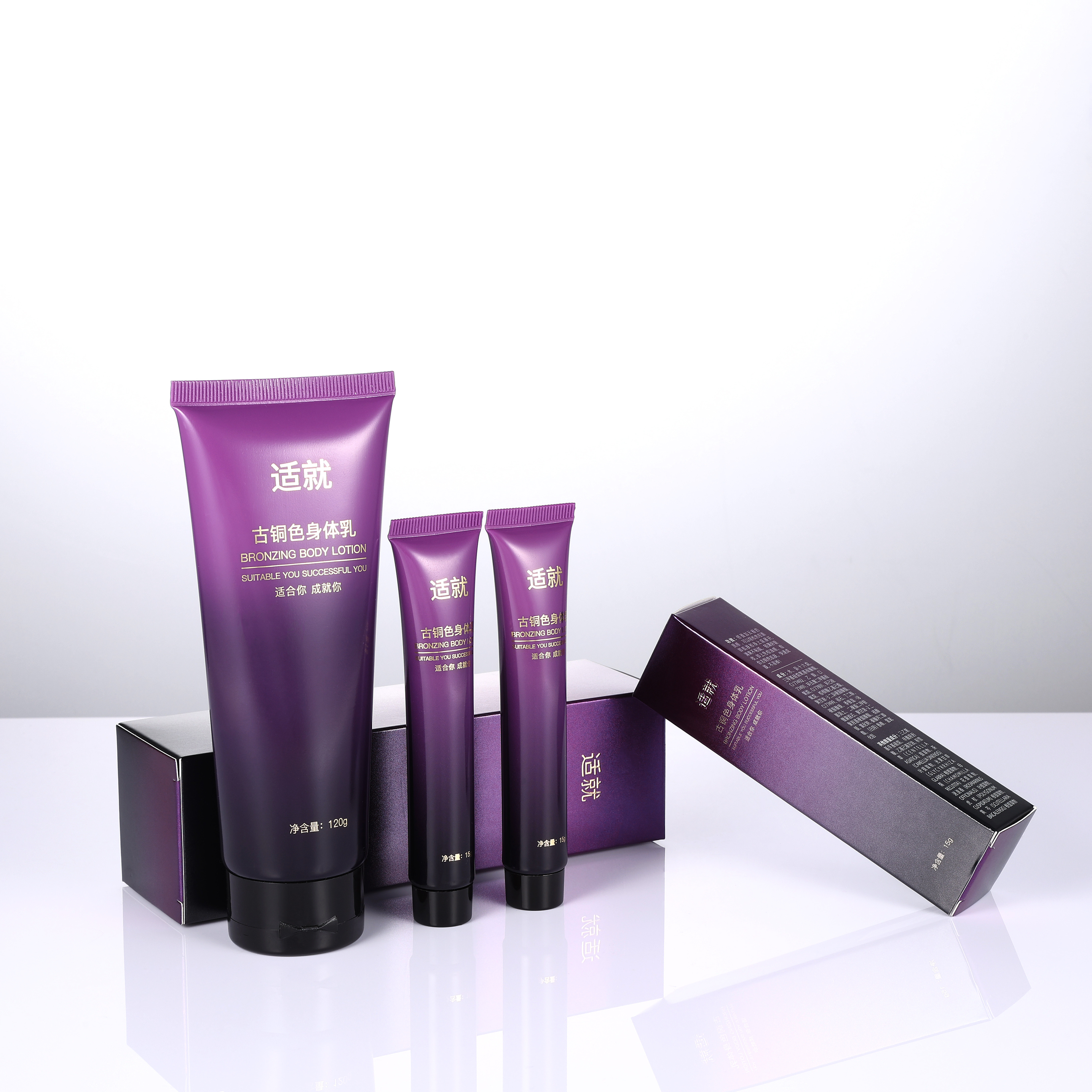 适就古铜色身体乳即上色棕油美黑提亮妆容拉丁舞国标舞比赛专用