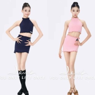 LEVEL拉丁舞服新款女童练功服长袖一字领上衣包臀半身裙训练套装