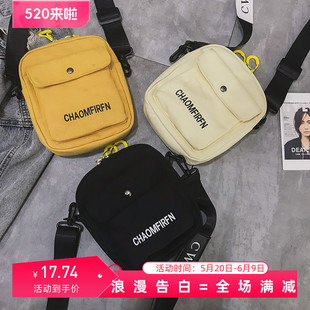 简约文艺单肩手机包 学生韩版 日系时尚 帆布包女斜挎小包包2020新款